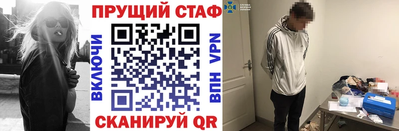 Названия наркотиков Шенкурск А ПВП  Гашиш  Псилоцибиновые грибы  MDMA  mega ССЫЛКА  COCAIN  Амфетамин 