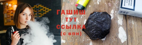 а пвп мука Елабуга