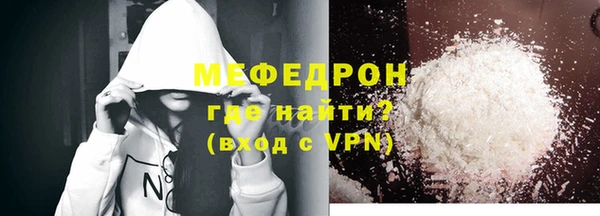 гидропоника Ельня
