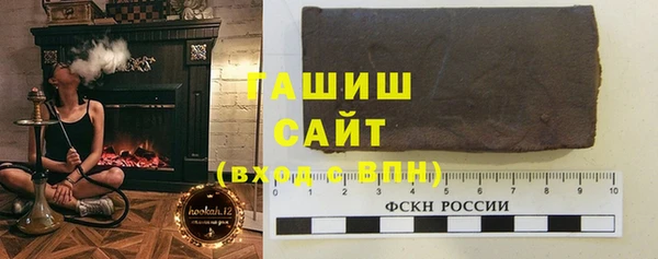 мефедрон Дмитров
