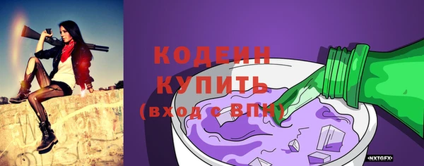 гидропоника Ельня