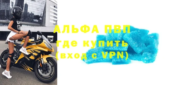гидропоника Ельня