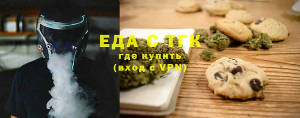 дживик Заволжье