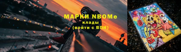а пвп мука Елабуга