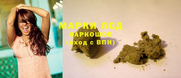 а пвп мука Елабуга