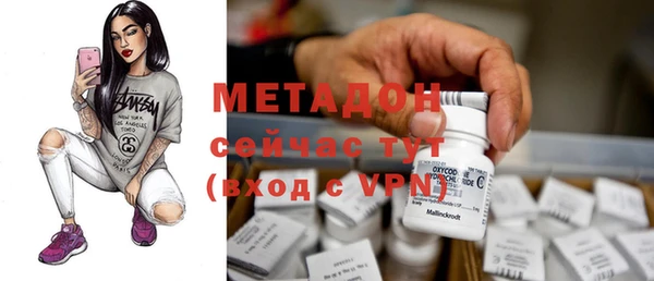 гидропоника Ельня