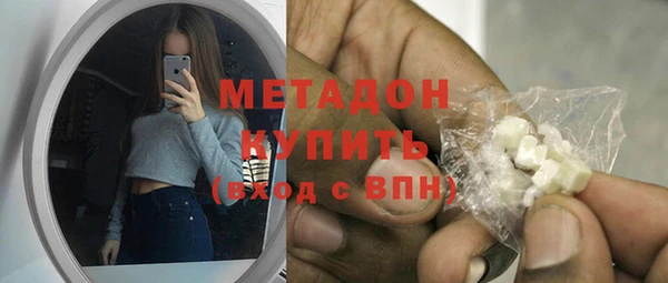 а пвп мука Елабуга