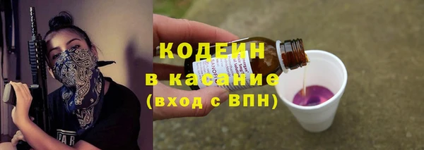 а пвп мука Елабуга
