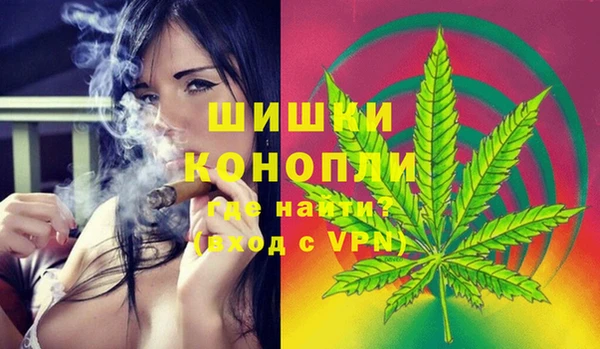 а пвп мука Елабуга