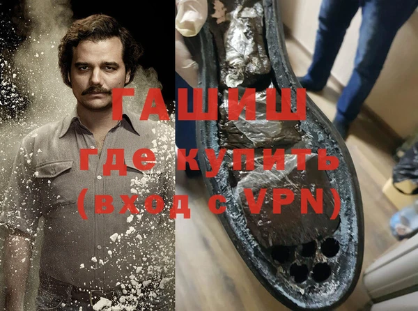 а пвп мука Елабуга