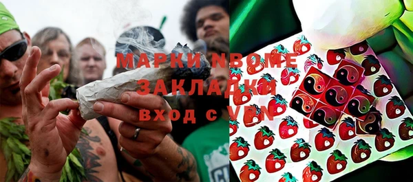 а пвп мука Елабуга