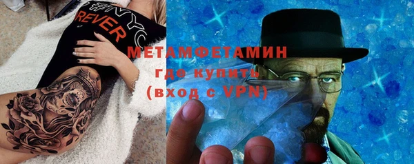 гидропоника Ельня