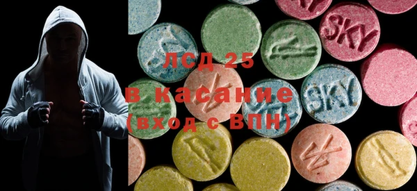 MDMA Дмитриев