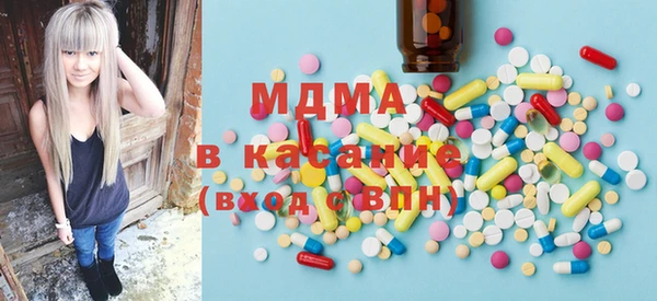 а пвп мука Елабуга