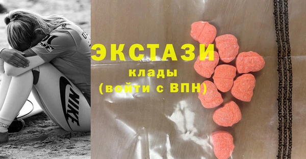 а пвп мука Елабуга