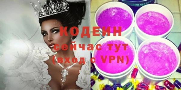 а пвп мука Елабуга