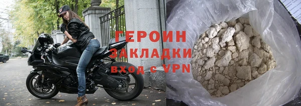 ALPHA PVP Елизово