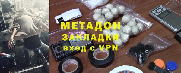 гидропоника Ельня