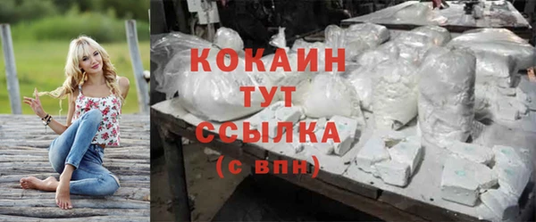 а пвп мука Елабуга
