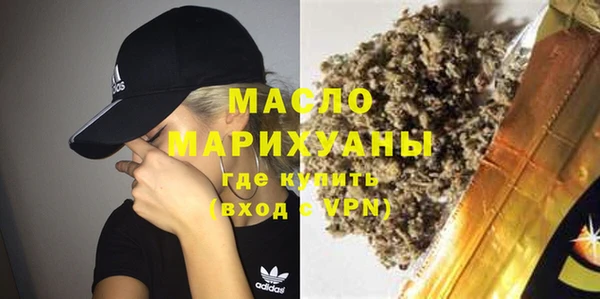 ALPHA PVP Елизово