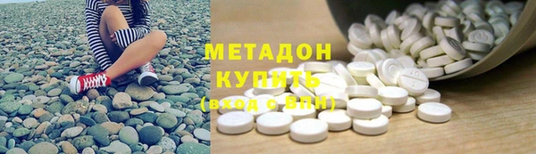 гидропоника Ельня